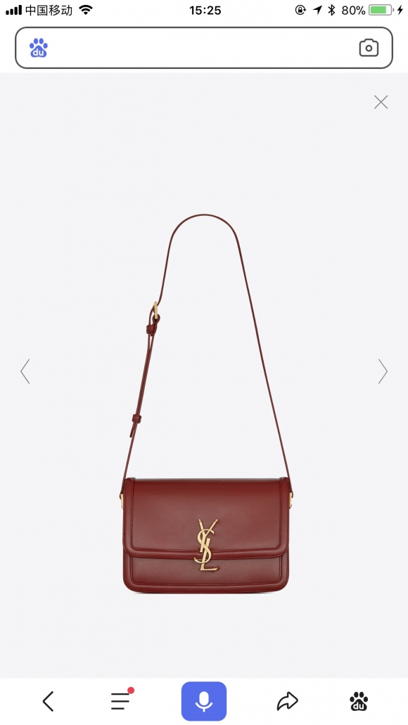 YSL