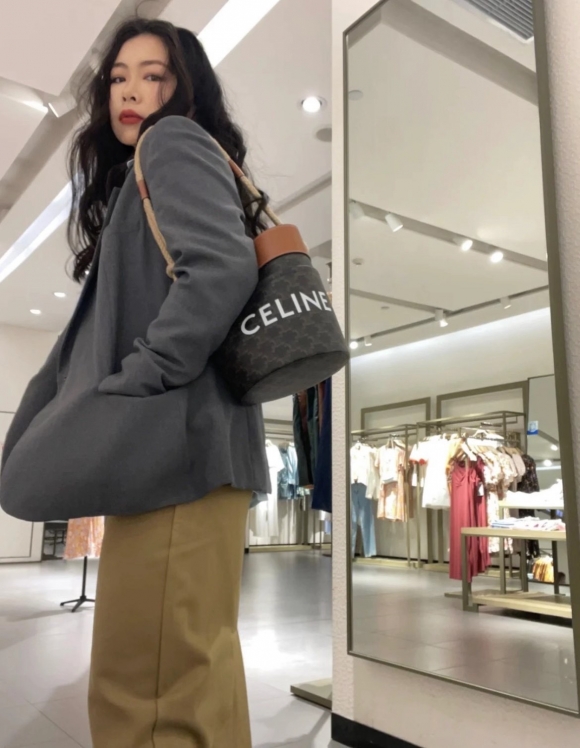 Celine