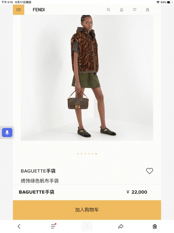 Fendi