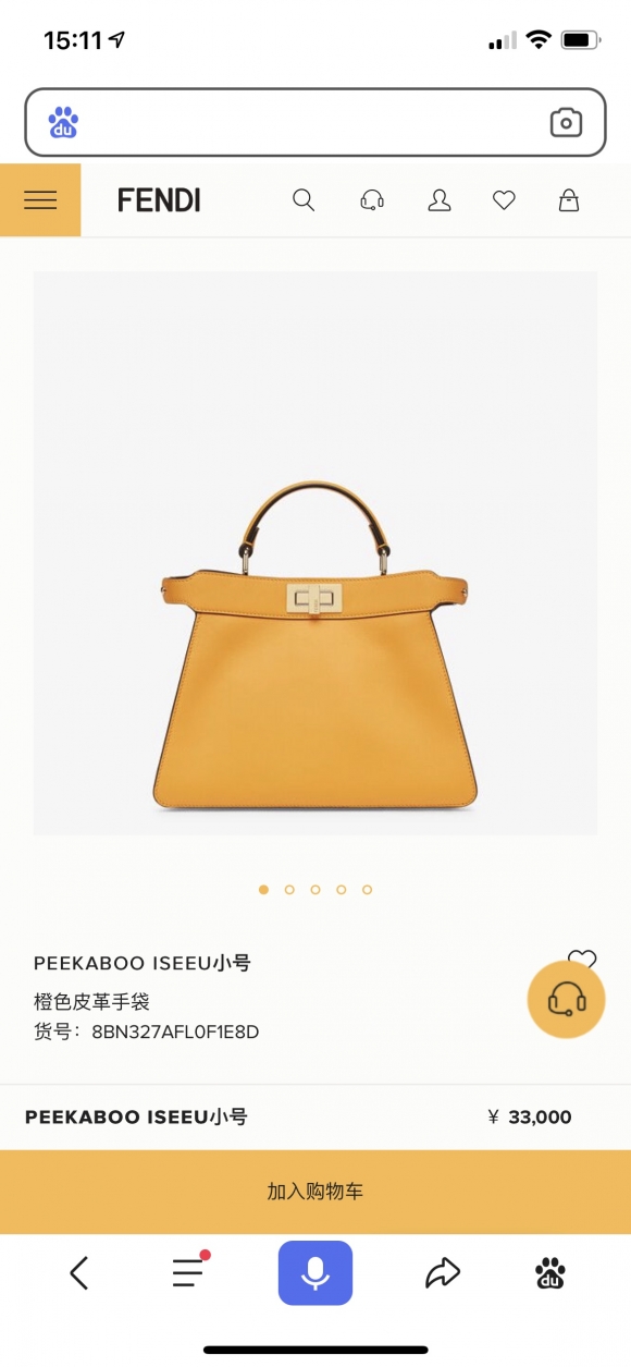 Fendi