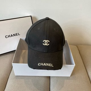 Chanel-7