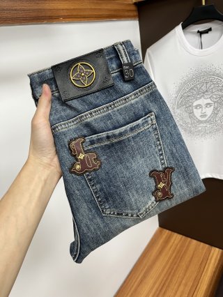 jeans
