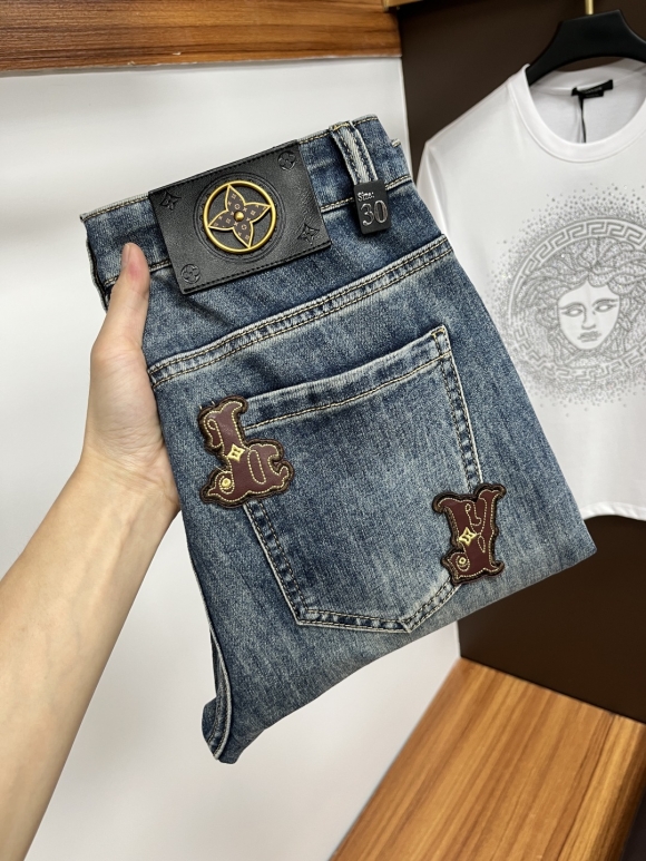 jeans