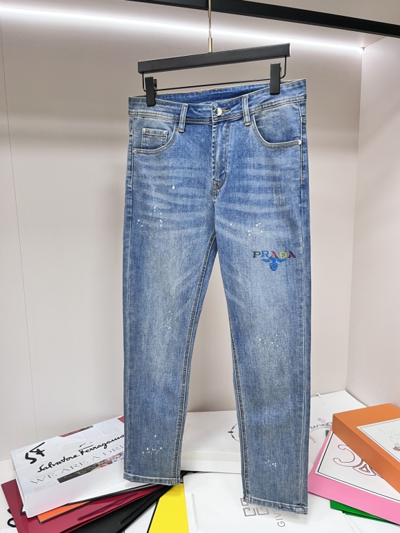 jeans
