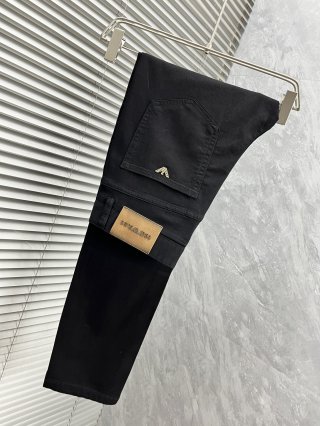 jeans jeans