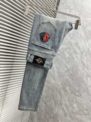 jeans jeans