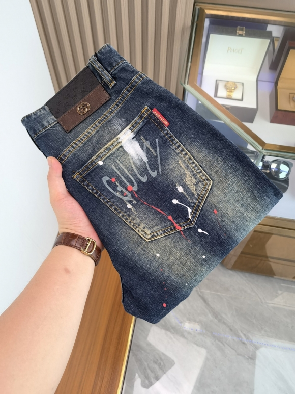 jeans