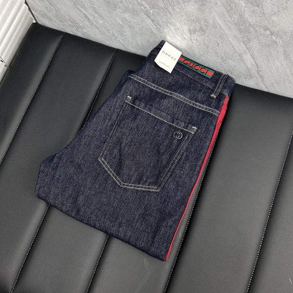 jeans jeans