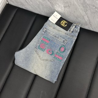jeans jeans