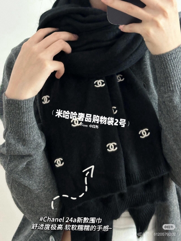 Chanel-9 Chanel-9