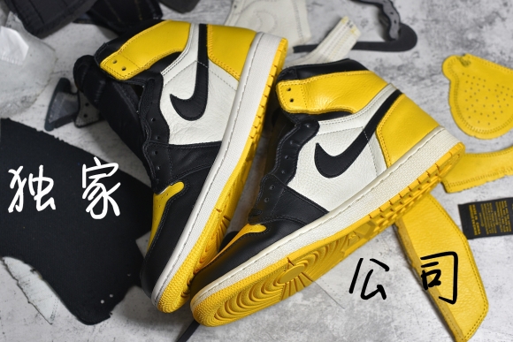 AirJordan1HighSHOES