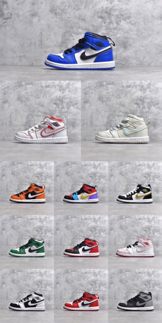 AirJordan1HighSHOES