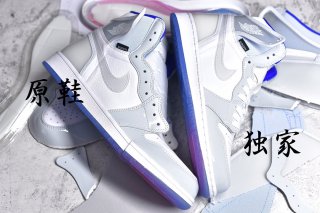 AirJordan1HighSHOES