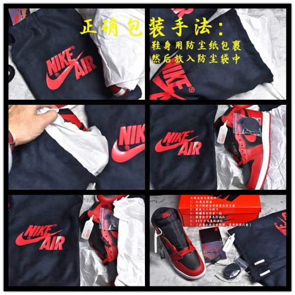 AirJordan1HighSHOES