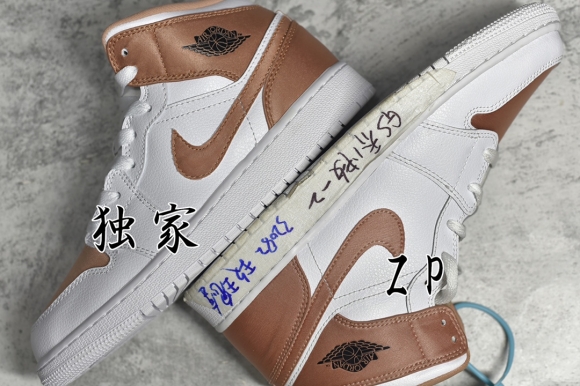 AirJordan1MidSHOES