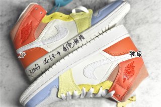 AirJordan1MidSHOES