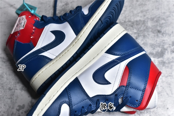 AirJordan1MidSHOES