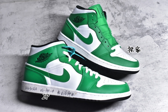 AirJordan1MidSHOES