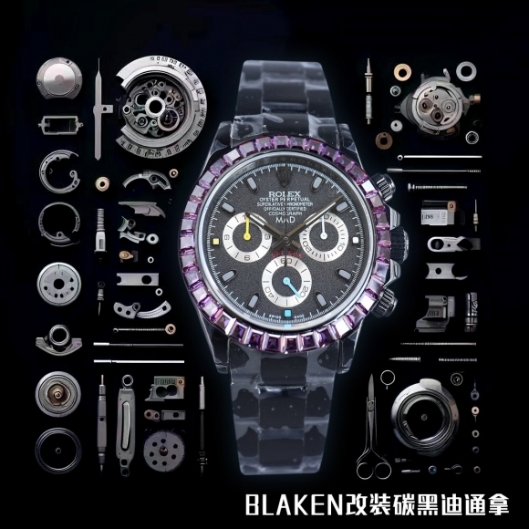 ROLEX ROLEX