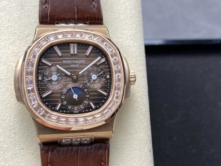 PATEK PHILIPPE PATEK PHILIPPE