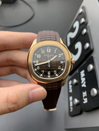 PATEK PHILIPPE
