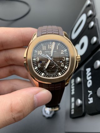 PATEK PHILIPPE
