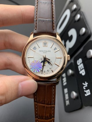 PATEK PHILIPPE