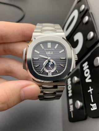 PATEK PHILIPPE