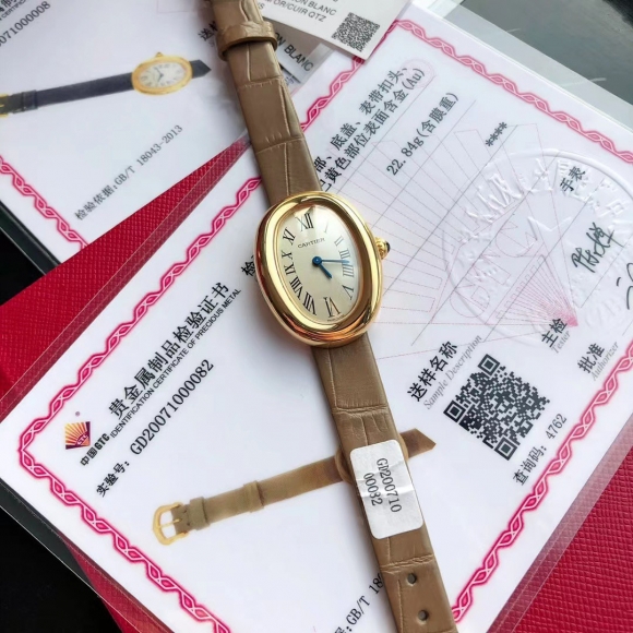 Cartier Cartier