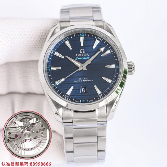 OMEGA