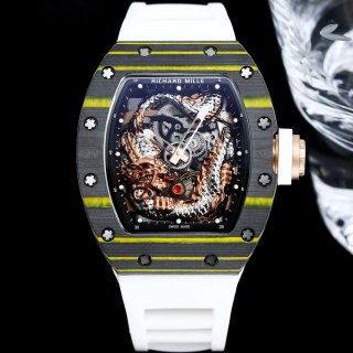 RICHARD MILLE