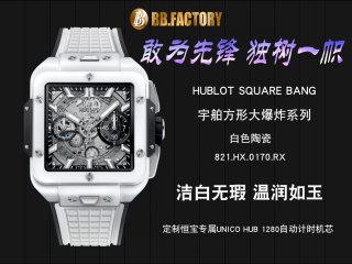 Hublot Hublot