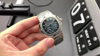 PATEK PHILIPPE PATEK PHILIPPE