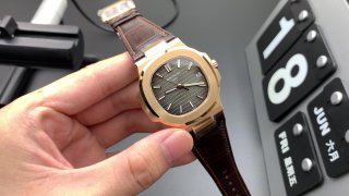 PATEK PHILIPPE