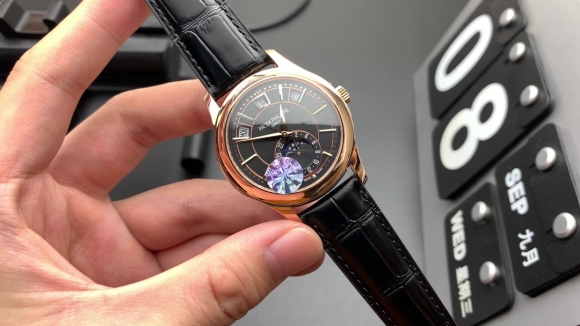 PATEK PHILIPPE
