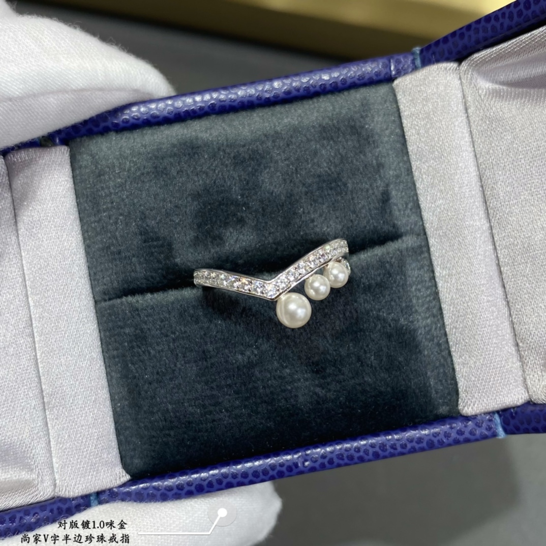 Rings