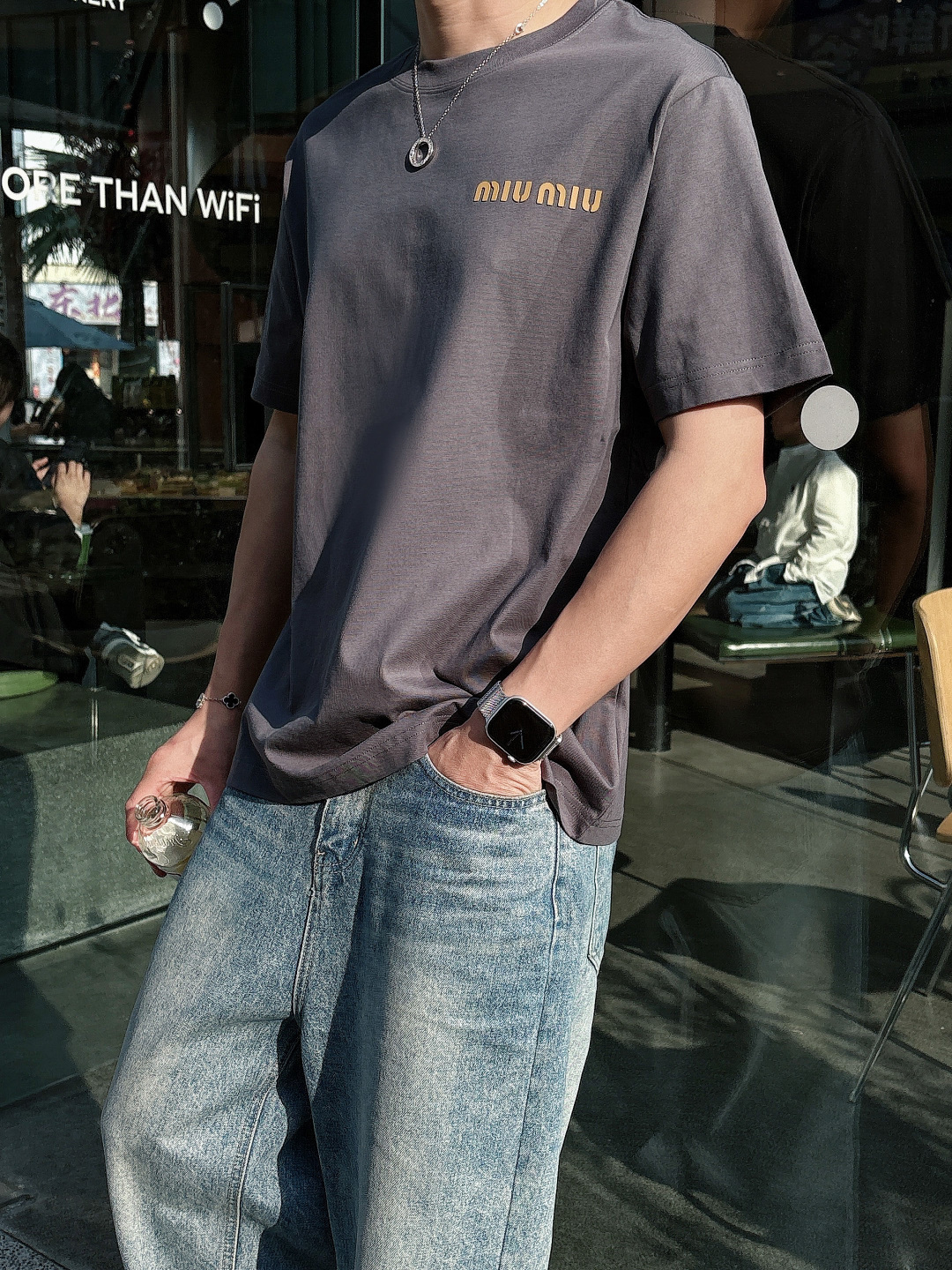 jeans