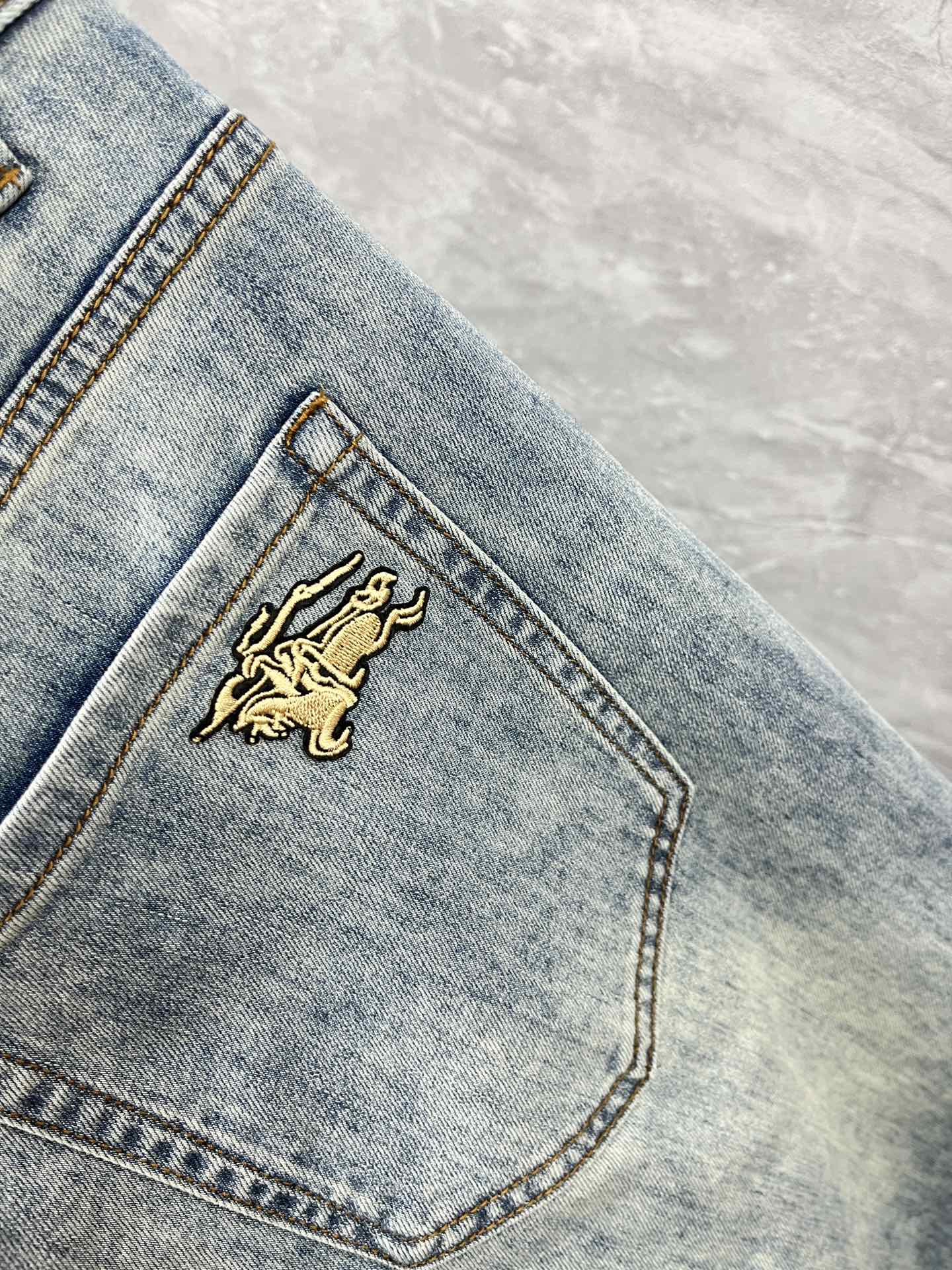 jeans