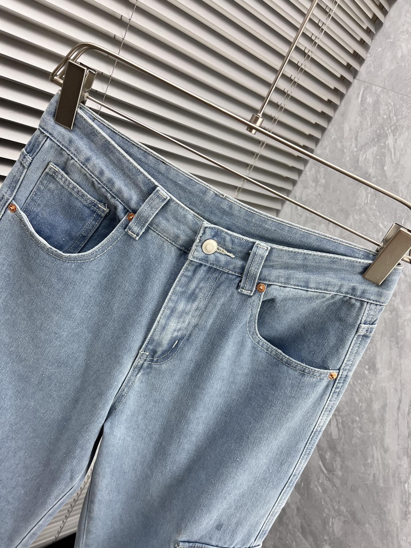 jeans