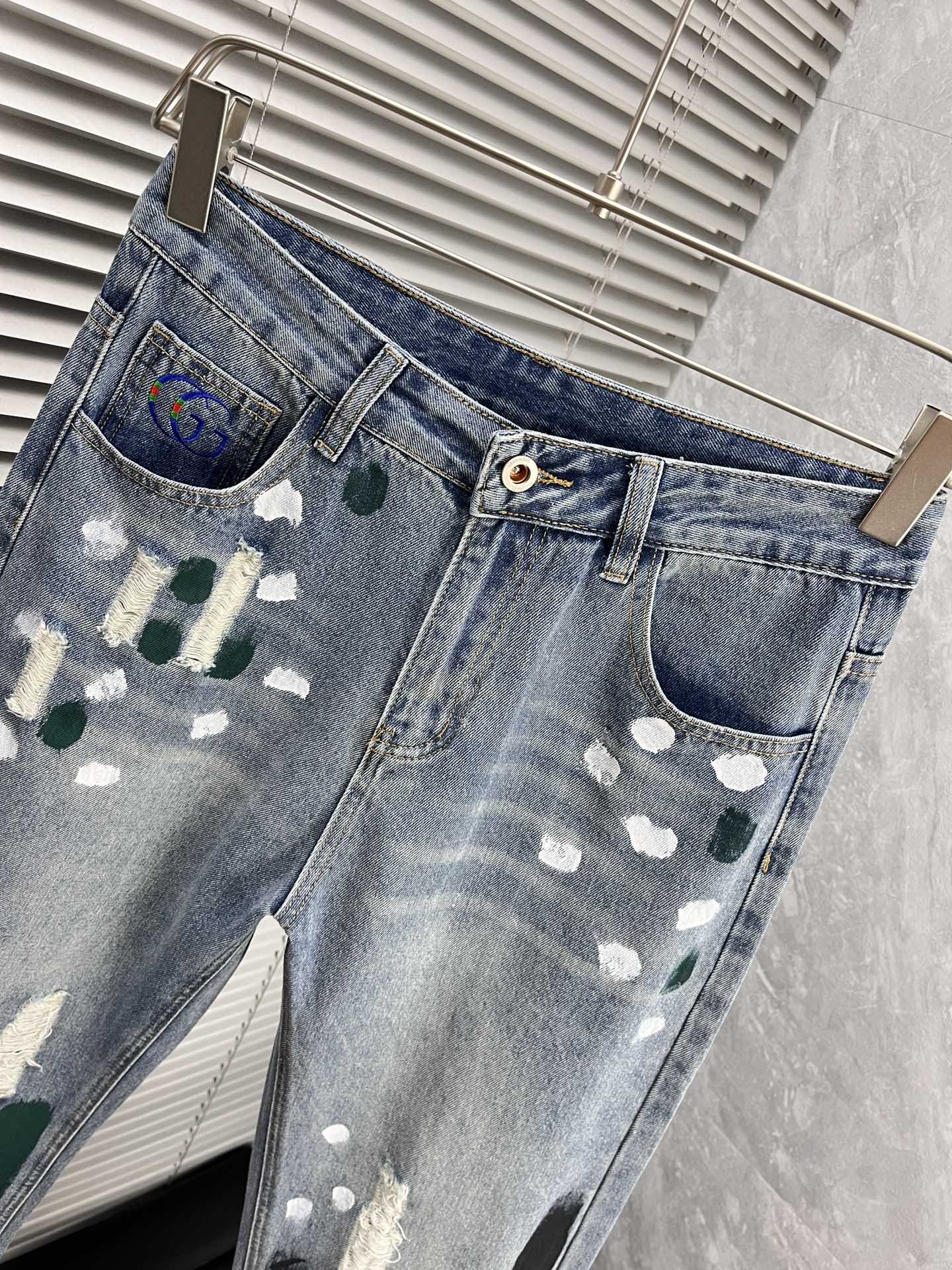 jeans