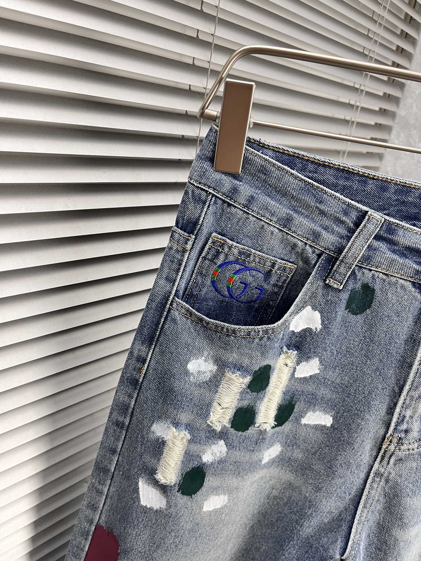 jeans