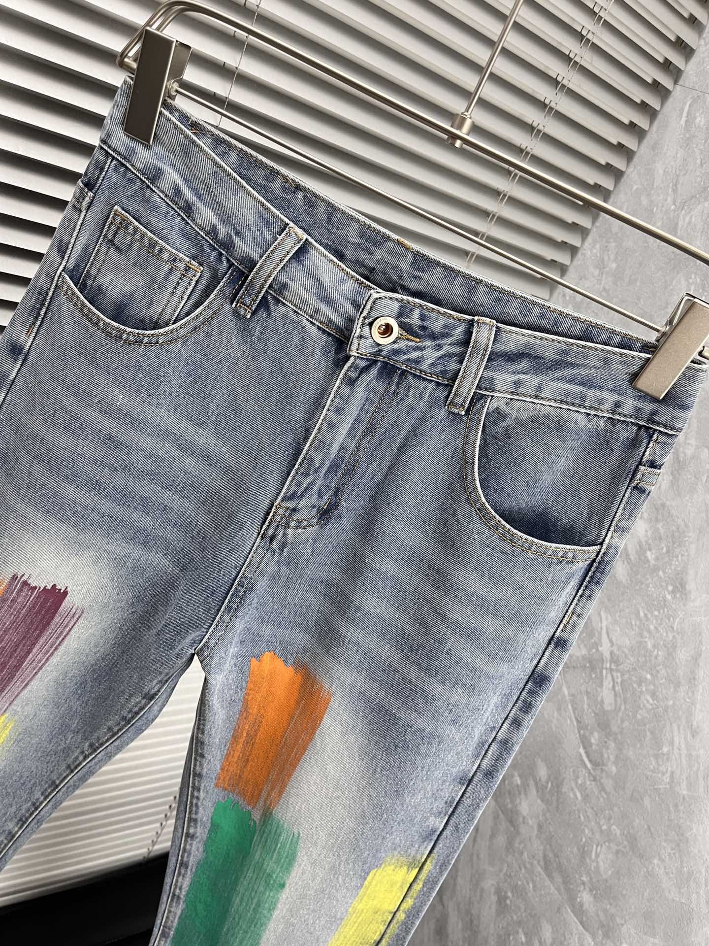jeans