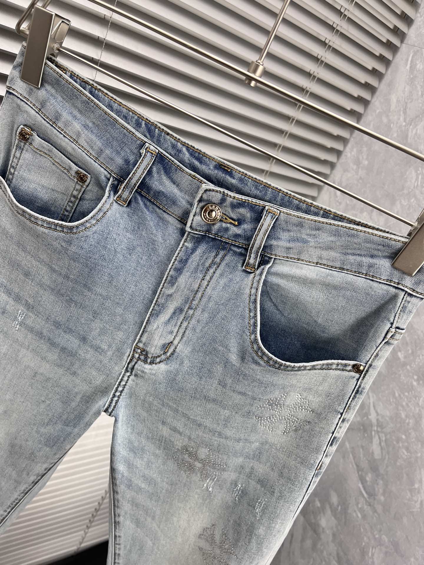 jeans