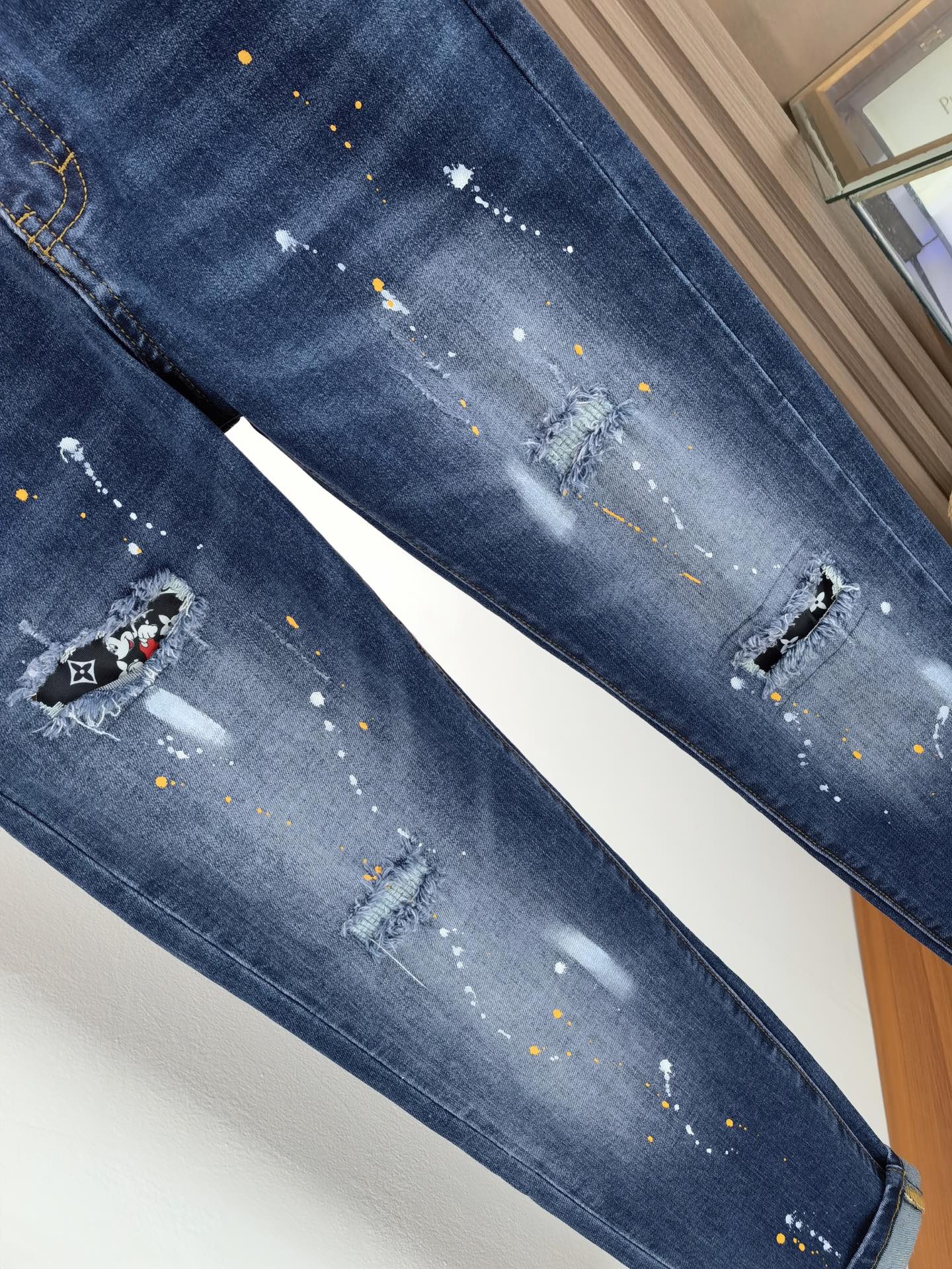 jeans