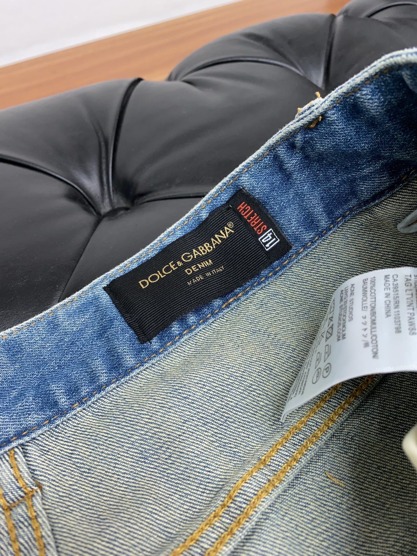 jeans
