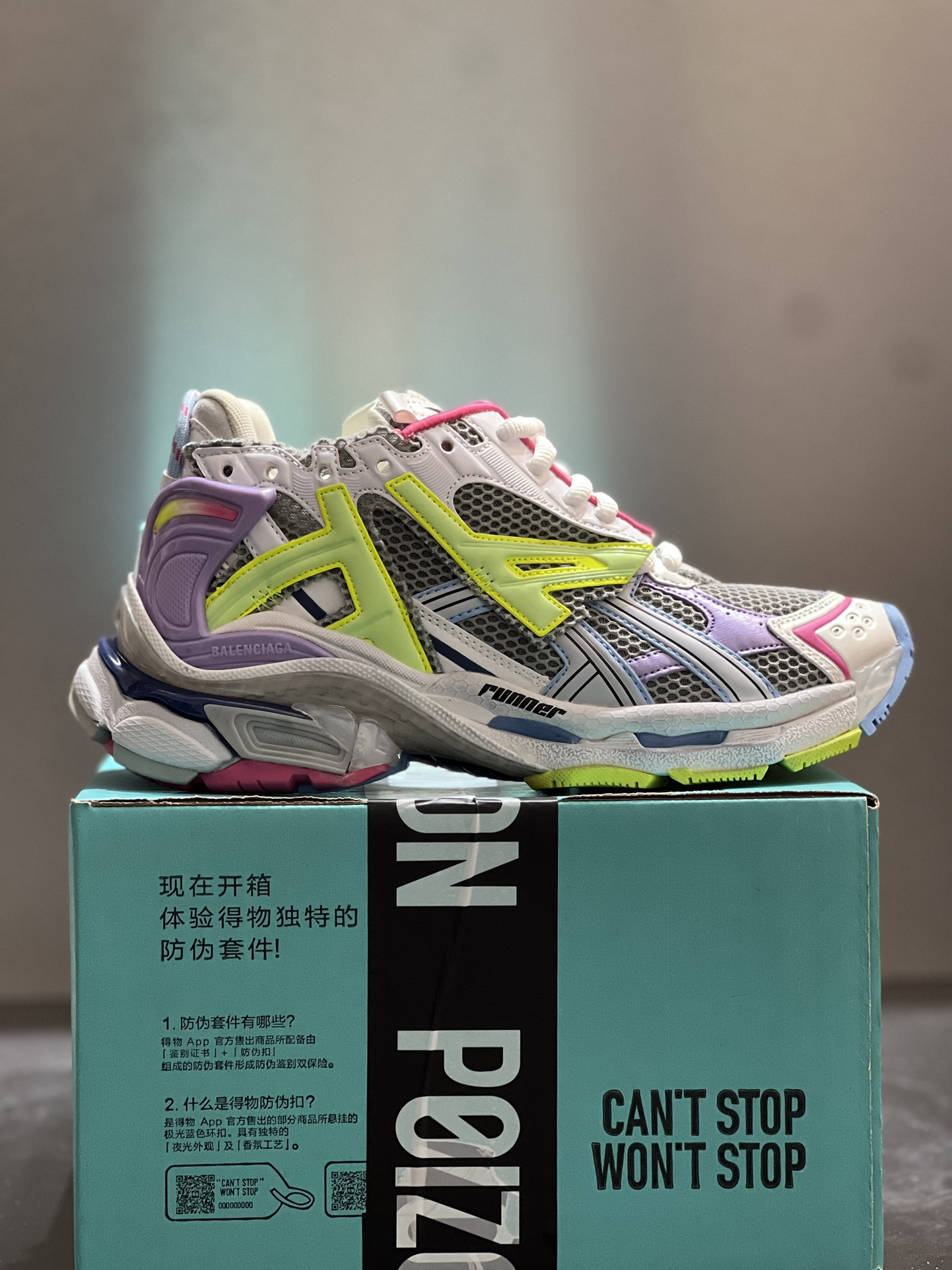 BalenciagaSHOES
