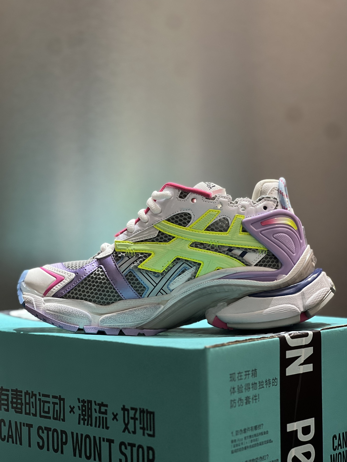 BalenciagaSHOES