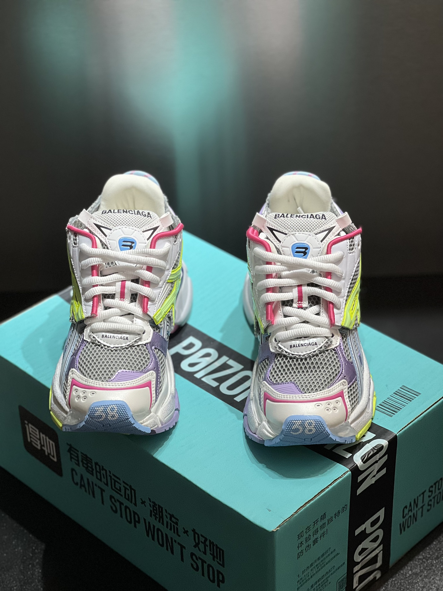 BalenciagaSHOES
