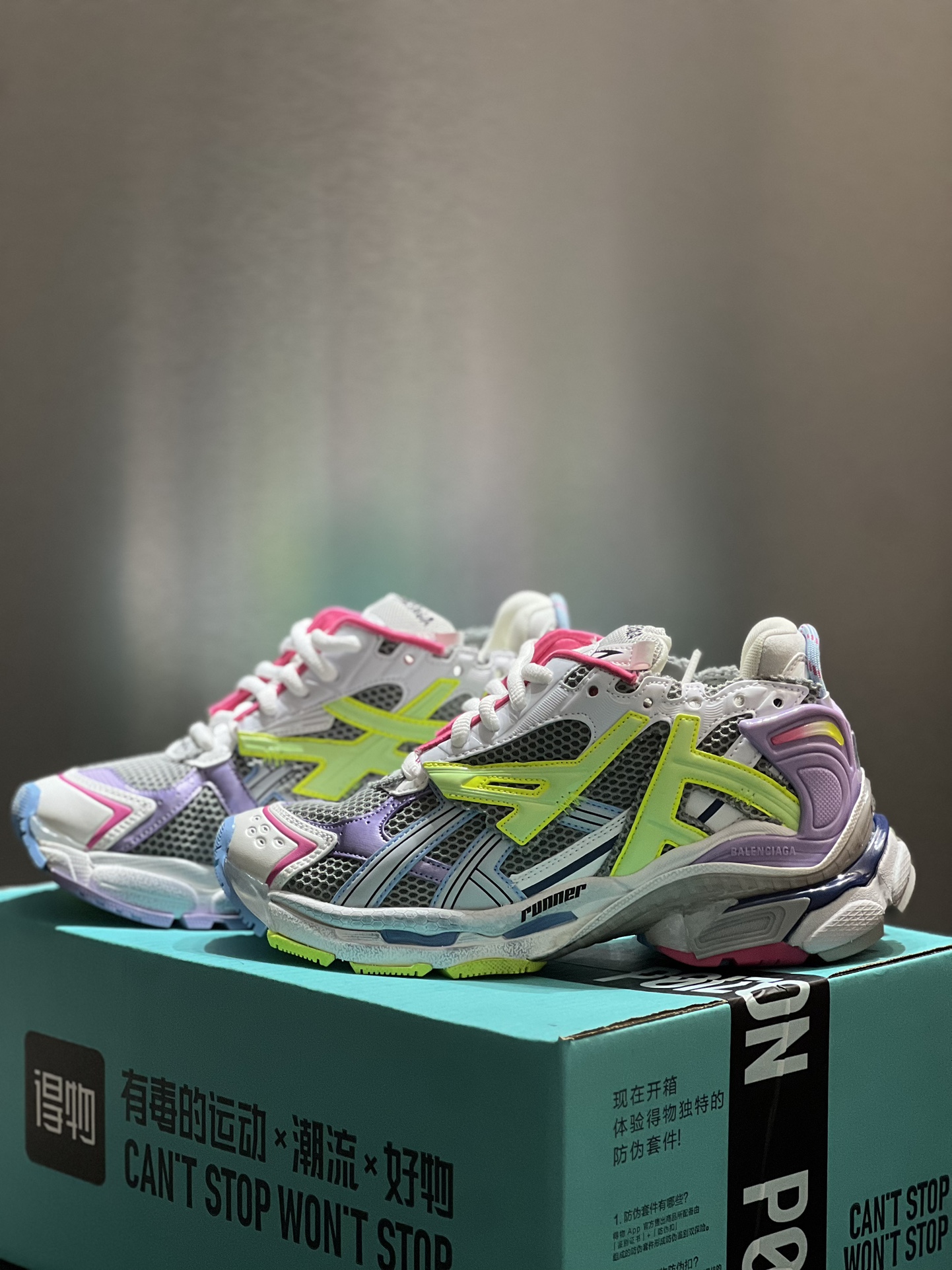 BalenciagaSHOES
