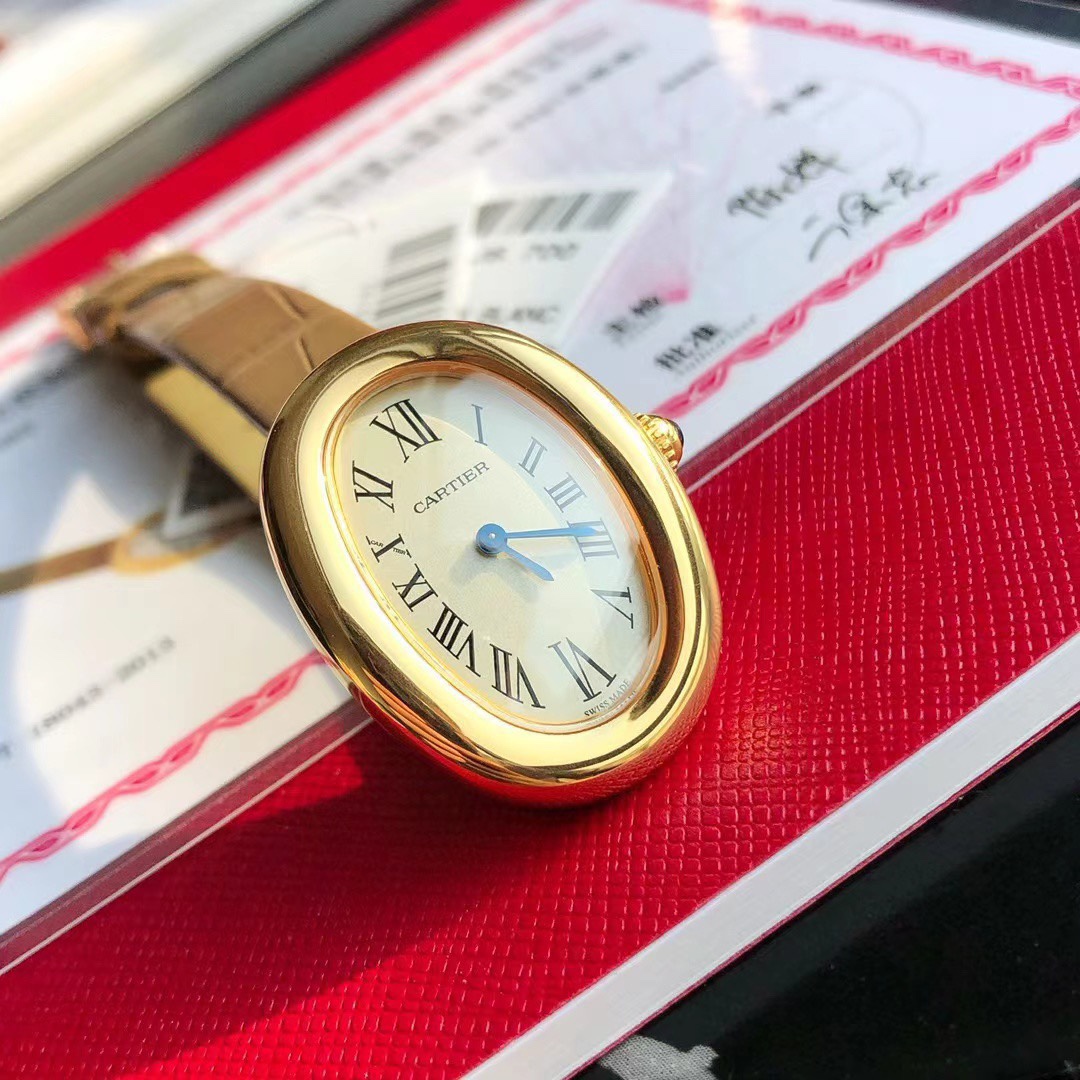 Cartier